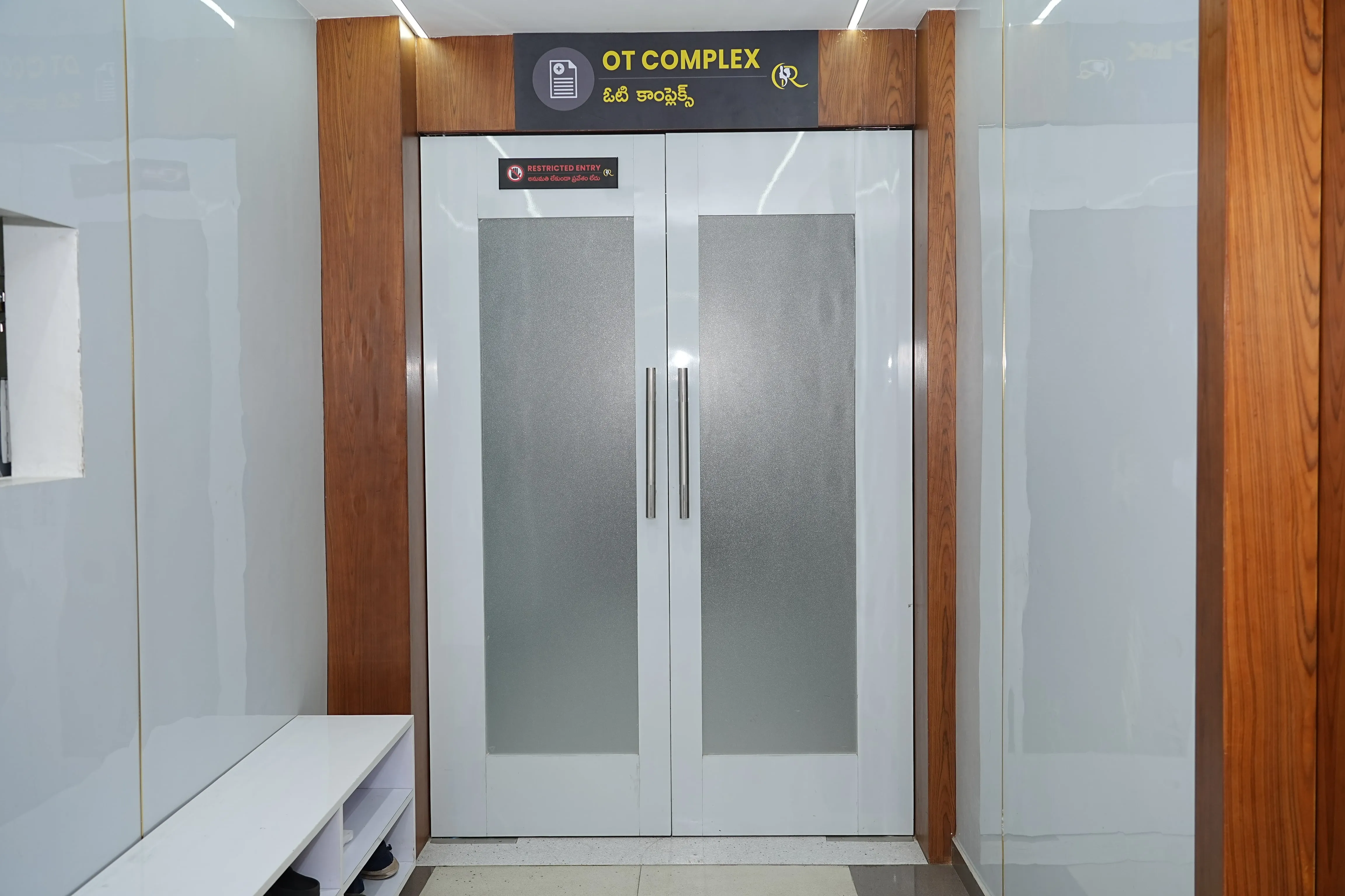 OT Complex Restricted Entry and CSSD Sterilization Zone