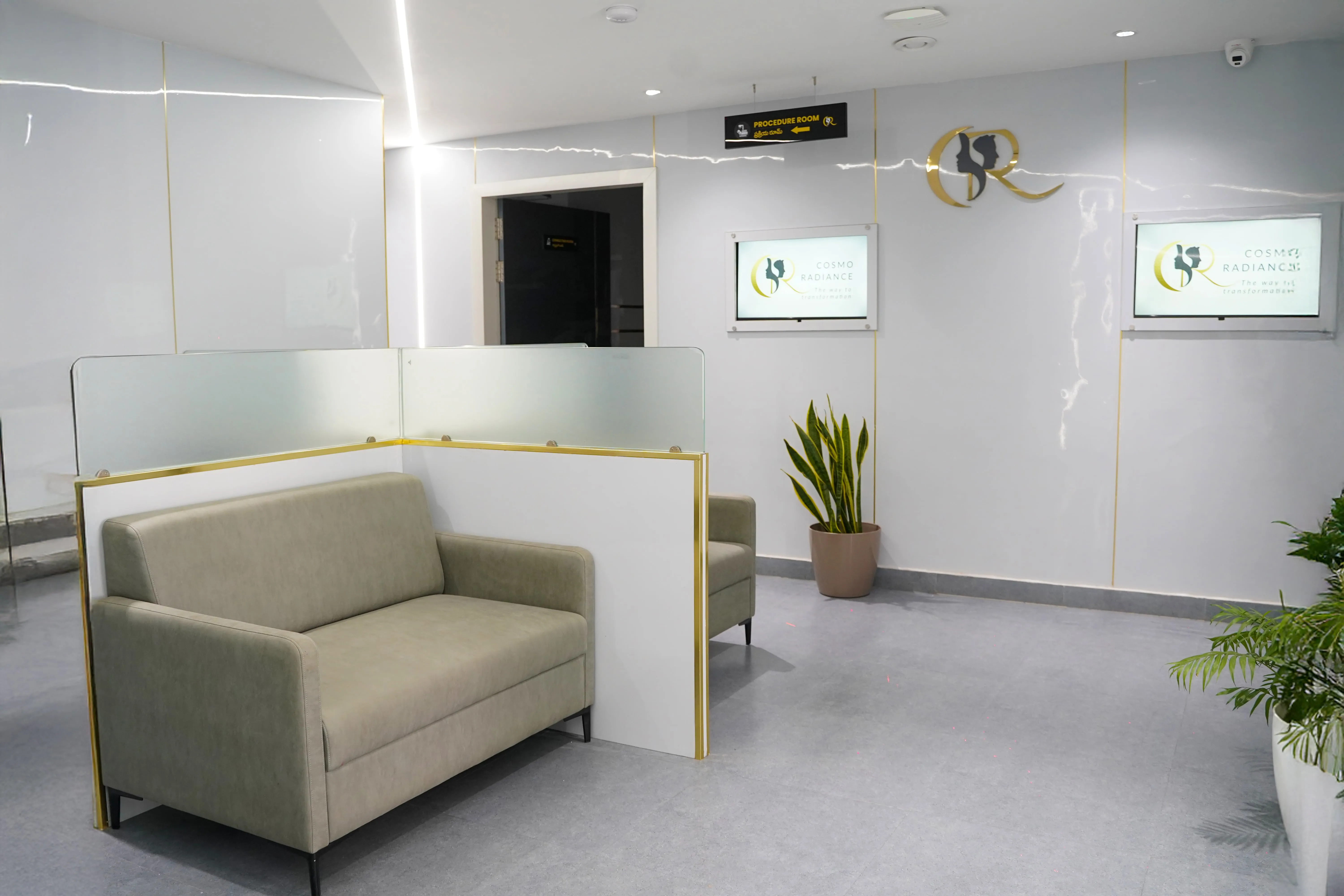 Modern patient waiting area with LCD screens